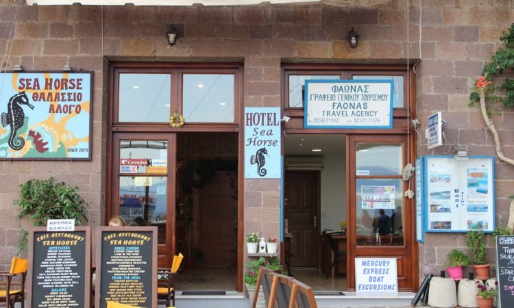 hotel-molivos-seahorse174(1)